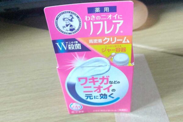 [レビュー]お風呂用のナイロンタオルは100均（ダイソー）で気持ちは満足するか？