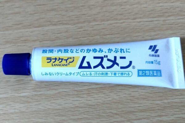 [レビュー]お風呂用のナイロンタオルは100均（ダイソー）で気持ちは満足するか？