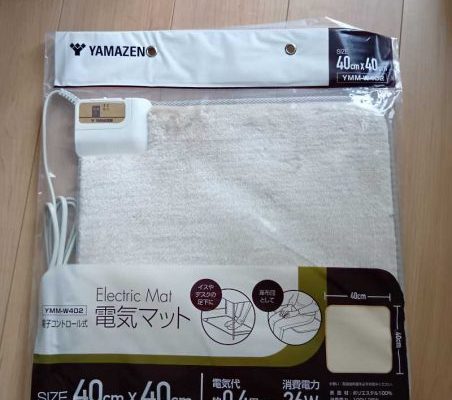 [レビュー]レック 激落ちくん 高密度ブラシ トレループ (階段用)|階段用だけど場所はいろいろ使えて便利？