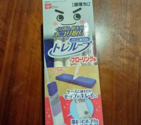 [レビュー]Buddylas lotion スキンローション | 伸びが良いトロトロ化粧水が好きな人に